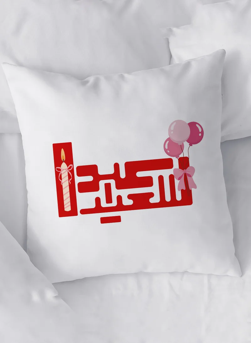 لوحة غطاء وسادة من البوليستر بتصميم عيد سعيد